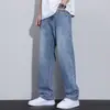 Jeans rectos para hombre, azules, holgados, de pierna ancha, pantalones casuales, estilo primavera/otoño 2026, pantalones para hombre populares y versátiles