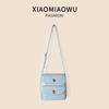 Nuevo Estilo de Moda Bolso Cuadrado Pequeño Nicho Personalidad Casual Bolso Cruzado Bolsillo de Solapa Doble Cierre de Pantalón Bolso de Hombro para Mujer de Alta Gama