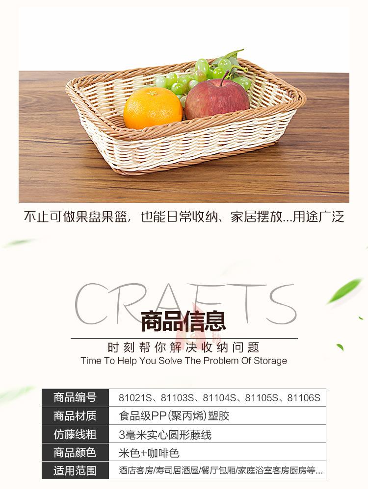 详情图_3.jpg