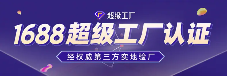 详情1