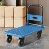 Carrinho pequeno de puxar com a mão, dobrável, leve, portátil, plataforma para transportar mercadorias, carrinho de compras, carrinho pequeno para buscar encomendas