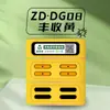 Inversión en Franquicia de Power Bank Compartido Comercial Apilable Meituan Monster Charging Equipo de Alquiler Sudeste Asiático Oem