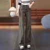 Jeans anchos retro hechos a medida para mujer, nueva colección de otoño, de tiro alto, moda 2026, rejuvenecedores, pantalones rectos versátiles