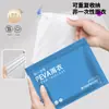 Impermeable de Eva para Exteriores Portátil Estilo Largo de una Sola Pieza Cuerpo Completo Engrosado Resistente Impermeable No Desechable de una Sola Pieza