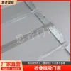 Cortina de Puerta Magnética Plegable Tienda de Ropa Supermercado Aire Acondicionado Cocina A Prueba de Viento Aislamiento Térmico Anti-Mosquitos Puerta Magnética Transparente de PVC