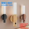 1 Sensor Inteligente de Cuerpo Humano Luz LED para Dormir Luz Nocturna Lámpara de Mesa Creativa Luz Nocturna para Pasillo Lámpara de Pared Recargable Luz de Emergencia para Exterior