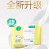 Toalla Limpiadora Facial Era de Algodón Puro, Toalla Limpiadora Absorbente de Tejido Plano, Toalla Suave de Algodón Portátil de Doble Uso Seco y Húmedo para Bebés, Mujeres Embarazadas y Piel Sensible