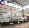 Torno Universal Multifuncional Cw6163*4000 Torno Horizontal de Servicio Pesado Corte de Metal Torno de Bancada Estándar