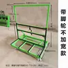 Carrinho de Transporte para Vidro de Porta e Janela Dobrável de Quatro Rodas de Serviço Pesado Estrutura Bilateral para Transporte Logístico Carrinho Puxado à Mão para Placa de Gesso Azulejo