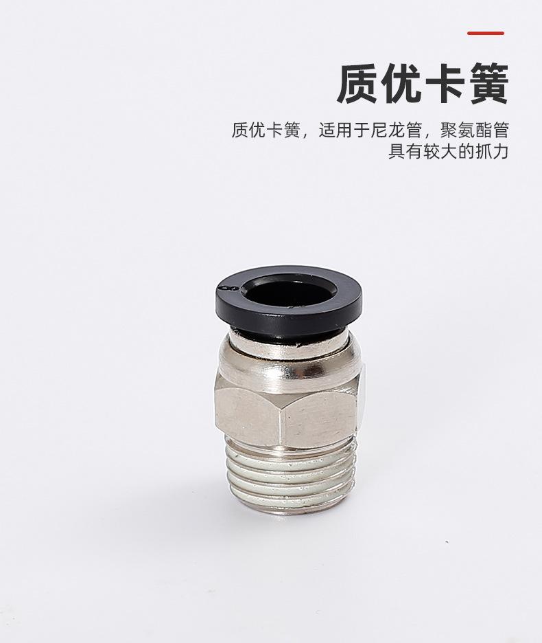 详情页_05.jpg