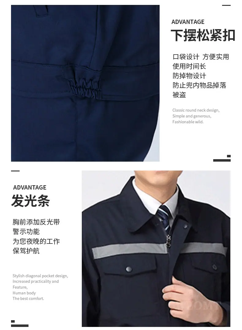 爆款详情2_09