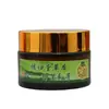 Creme Qiu Tang Cao Ben Creme Herbal para Uso Externo na Pele Pomada Dropshipping Estoque Novo
