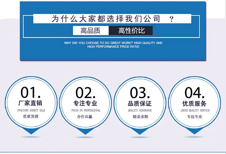 详情18.jpg