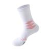 Calcetines Deportivos de Garra de Leopardo para Hombre Prácticos para Entrenamiento Calcetines de Baloncesto para Exteriores Tubo Alto Suela de Toalla Calcetines Deportivos Antideslizantes Transfronterizos
