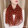 Pañuelo de Seda Ligero Artístico Retro Estilo Hong Kong, Bufanda Larga de Gasa con Estampado Nuevo, Cinta Decorativa de Moda de Gama Alta para Mujeres