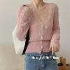 Suéter de Mohair Cuello en V Francés Empalme de Encaje Camisa Básica para Mujer Otoño Estilo Suave Cárdigan Tejido Top Ajustado