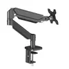 Suporte de Computador Rotativo e Elevatório Ke Hao Best-Seller Transfronteiriço Suporte de Tela de Monitor com Capacidade de Carga de 2-10kg Suporte de Monitor