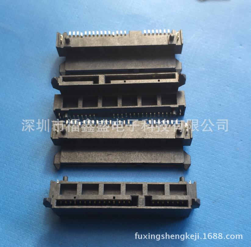 fuxingshengkeji.1688.com.508jp
