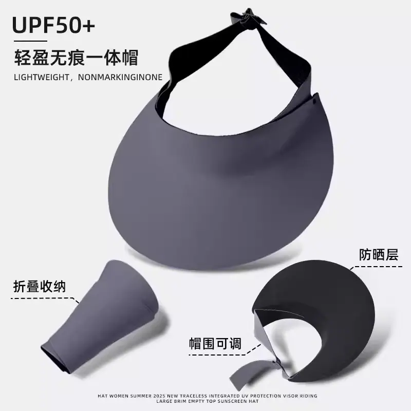 SKU图_17_【轻盈可收纳】深灰色_PC