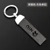 Funda nueva para llave de coche Weilai ES6, funda con hebilla de tarjeta NFC para ES8 EC6 ES7 ET7 ET5, de alta gama para hombres y mujeres