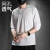Camiseta de Manga Larga de Seda de Hielo para Hombre en Verano, Malla Holgada, Transpirable, de Secado Rápido, Protección Solar, Top Climatizado, Capa Base para Exteriores, Estilo Delgado