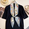Bufanda Pequeña de Seda Diagonal Estilo Nuevo 2026 para Mujer, Realza el Cutis, Sensación de Alta Gama, Bufanda para Cuello Estilo Coreano y Japonés, Cinta, Bufanda Estilo Coreano