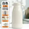 Olla interior de vidrio de borosilicato alto, termo aislado, hervidor de agua de gran capacidad para uso doméstico, botella de agua caliente de larga duración para la oficina, artículo de regalo al por mayor