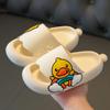 Pantuflas para niños con sensación de pisotón Pantuflas de caca Verano para niñas Interior para el hogar Antideslizantes Suela suave Niños Lindas Sandalias y Pantuflas para bebés
