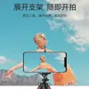 Soporte para teléfono de pulpo, trípode, soporte para fotografía de escritorio y exterior, gadget multifuncional para selfies, portátil, al por mayor