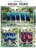 Traje de uniforme de fútbol para hombre y mujer, uniforme de entrenamiento estampado, uniforme deportivo de manga corta para niños, uniforme de clase moderno, uniforme de equipo de competición, uniforme de fútbol personalizado