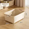 Cesta para Snacks y Artículos Varios, Cesta de Plástico para Almacenamiento Doméstico, Caja Organizadora para Gabinete de Cocina, Caja Organizadora de Ropa para Armario de Dormitorio