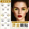 Pegatinas de Tatuaje para Ojos con Foil Dorado Estilo Europeo y Americano Impermeables Resistentes al Sudor de Larga Duración Temporales Maquillaje para Fiestas Pegatinas de Maquillaje Estilo Ins Transfronterizo