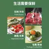 Baoqingtuan Ai Zi Ba Película Conservadora Especial Grado Alimenticio Desechable Punto de Ruptura Película Conservadora de Empaque Cocina Doméstica