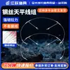 Juego de línea de equilibrio de alambre de acero, juego de línea de anzuelo de cuerda anti-mordeduras y anti-enredos, juego de línea de equilibrio de alambre de acero inoxidable para pesca en el mar