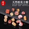 Borracha Natural Flor Lua Cubo de Açúcar Cristal Acessórios Colar Pulseira Joias Pingente de Pedra Natural Pixiu Pronto para Venda