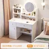 Penteadeira minimalista moderna mesa de maquiagem para quarto armário de armazenamento integrado modelo econômico para apartamento pequeno penteadeira multifuncional