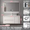 Gabinete lacado de roble macizo, estilo moderno simple, juego de gabinete de baño de lujo ligero, lavabo de baño, gabinete con lavabo para manos y cara