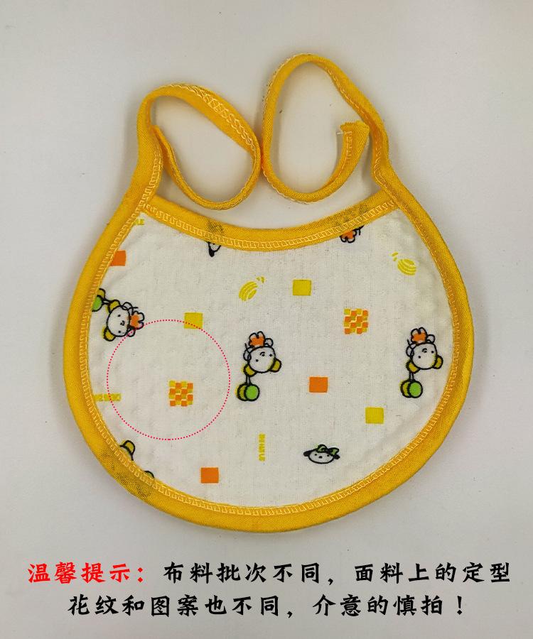 花纹不同 2号卡通防水