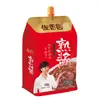 Salsa Cocida Zuo Xiang Yuan 450g*5 Bolsas, Paquete Grande con Boquilla, Ideal para Mezclar con Arroz, Saltear, Estofar Carne y como Salsa para Dipear. Gran Cantidad, Precio Favorable