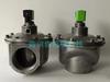 Válvula de pulso electromagnético de ángulo recto de 3 pulgadas WPS-CA/TG76, válvula solenoide de pulso, válvula de pulso DMF-Z-76S