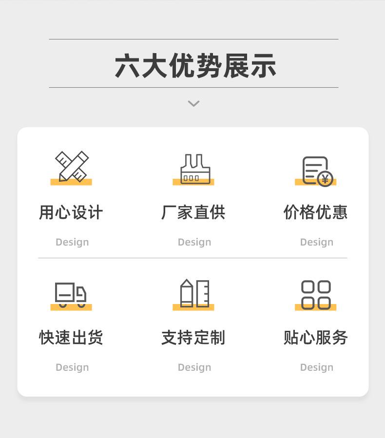 详情2_02