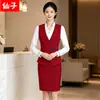 Traje de chaleco profesional estilo chino para mujer, ropa de trabajo para recepcionistas de hotel, uniformes de trabajo para restaurantes y catering, uniformes de otoño