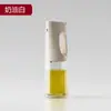 Botella de Aceite de Doble Uso Dopamine Spray and Pour, Botella Rociadora de Aceite para Cocina de Gran Capacidad, a Prueba de Fugas y Sin Goteo para Salsa de Soja y Vinagre