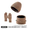Fábrica de Origem Popular Transfronteiriça Conjunto de Três Peças de Chapéu de Tricô com Forro de Lã à Prova de Vento para Outono e Inverno para Homens e Mulheres, Alta Elasticidade, Chapéu Quente e à Prova de Frio