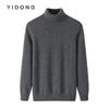 Suéter de cashmere casual com gola alta lisa de 7 pinos, ligeiramente grosso, cor sólida, corte jovem para homens, suéter básico