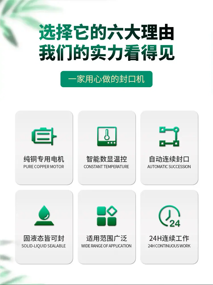 详情图片_02.jpg