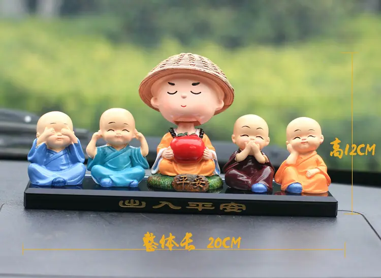 新款二货+四不和尚+出入平安底座 (1)