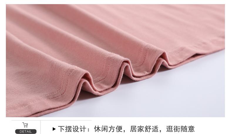 细节图_08.jpg