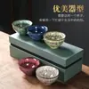 Yaozhen Madera Dorada Agua Fuego Tierra Cinco Elementos Taza de Té Taza Maestra Taza Grande de Té Kung Fu Taza Individual Cerámica para el Hogar Caja de Regalo