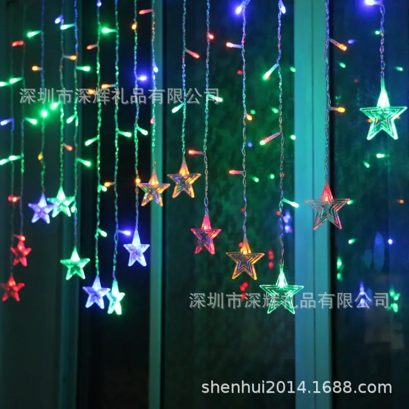 五角星 (4).jpg